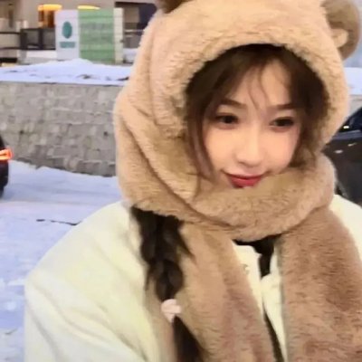 爱有多深