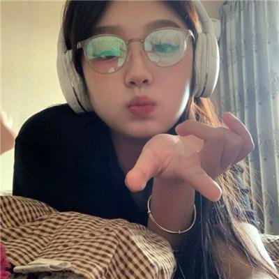 老大慢半拍
