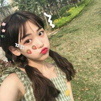 怒火
